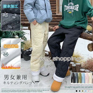 NC~Opc ~ g  {Apc ԂȂ LeBO pc Y fB[X XL[EFA