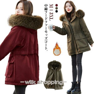 ꂢ ~ WPbg bYR[g ȃR[g fB[X bYR[g O {A R[g  ȓ g`R[g N ~