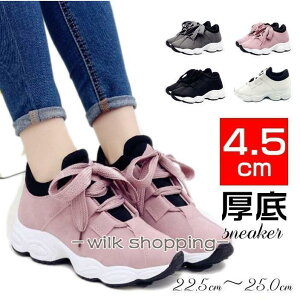 Xj[J[ fB[X X|[c tďH~ 4.5cmq[ [XAbv V[Y jO [Jbg JWA r Ȃ ɂȂ