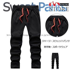 EFbgpc Y ~ N n XGbg W[Wpc Opc  [EFA  X|[cEFA