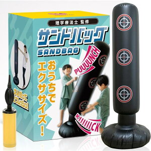 �yYahoo!�����L���O1�ʓ��܁z���w�Ö@�m�ďC�T���h�o�b�O �p���`���O�}�V�[�� ����p �{�N�V���O �����^ �q�� ��l (�u���b�N)
