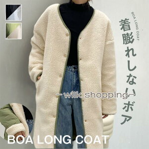 R[g fB[X AE^[ {AWPbg OR[g ʗp 㒅 HD  O 傫TCY  H ~ {AAE^[