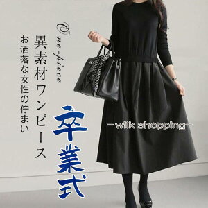 Os[X fB[X  t  Ǝ w   30 40 H ~ ꂢ jbgs[X  ̌^Jo[ ّf ؂ւ JWA