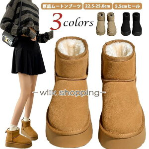 s u[c ~ V[gu[c 5.5cmq[ H XG[h  u[c ꃀ[g [gu[c W[ g  {A