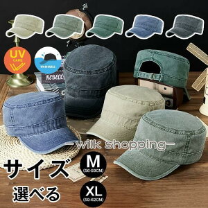 ワークキャップ メンズ 大きいサイズ 帽子 深め ゴルフ帽 日除け 無地 おしゃれ 春 夏 秋 冬 軽量 カジュアル