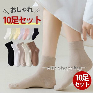 C fB[X \bNX 10Zbg t  H ~ g Vv\bNX  X|[c ^ R hL  킢 r