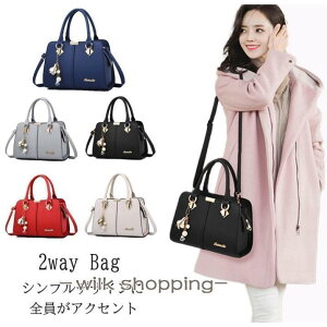 t  H ~fB[X@΂ V_[ nhobO 2way Vv `[ i s l o f[g t@bV ؍X^C t@Xi[