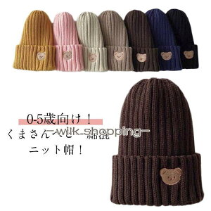 Ԃ Xq H ~ xr[ j̎q ̎q jbgX 0-5Ό Lk  q  LbY XL[  ΍ o R[q[