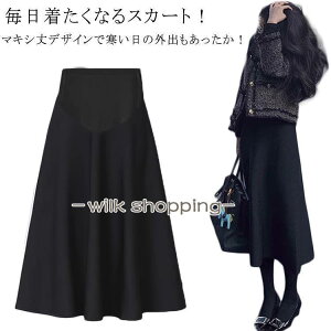 }^jeB XJ[g H~ tH t H ~ tA}LVXJ[g ₦΍ h }LV Oo YOY bNX 炭 VGbg n