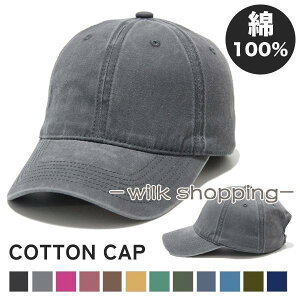 Lbv Y fB[X Xq n 100% Rbg EHbV [Lbv O΍ MǑ΍ 悯 AEghA t  H ~