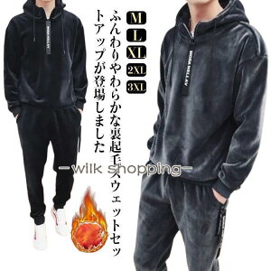 XEFbg N ㉺ ZbgAbv Y ~ ㉺Zbg {A  t[ht g  p[J[ XEFbgpc tWbv Wbvp