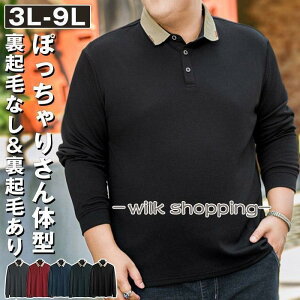 Vc 傫TCY Y hC n Vc Vc NтȂNтۉ g St