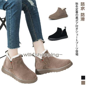 h ~ Xm[V[Y Xm[u[c u[c V[gu[c fB[X fB[X Xm[u[c N {Au[c [g C h ۉ