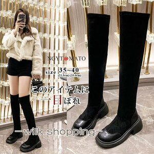 j[nCu[c  u[c fB[X EhgD ߃q[ Ou[c  Xgb` j[nC Nуu[c r  JWA g l