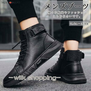 V[gu[c Y u[c TChWbp[ V[g Xj[J[ ҂ݏグ N C_[u[c Robgu[c [XAbv oCN AEghA 