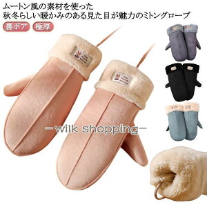  ~g N {A fB[X O[u d ~g  n Vv t@[t 킢 ~ H~ nhEH[}[ g