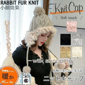 jbgX ĕt t@[ || N P[u҂ 킢 fB[X H~ Xq h g