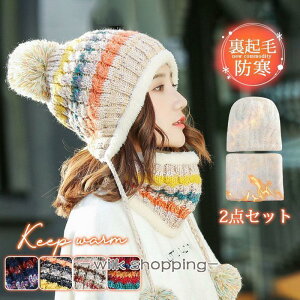 Xq fB[X 2_Zbg jbgX lbNEH[}[ N  h΍ Lbv H ~ g nbg ܂肽 O ]