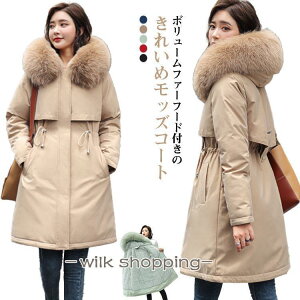 AE^[ ӂӂ R[g {A fB[X t@[t[ht N ȓ ȃR[g O ~^[R[g  bYR[g 