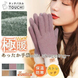  HV X}z zM fB[X ~ h g Nс@_炩  Ԃ O[u 