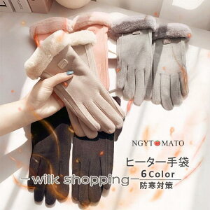  fB[X ~ X}zΉ ] O[u N {A tFCNt@[ h ۉ _炩 g hO[u h΍ H~  y ʊw ʋ