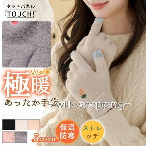  HV X}z zM fB[X ~ h g Nс@_炩  Ԃ O[u 