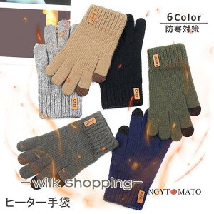 u2ځvjbg Y/fB[X 5{w ~ X}zΉ ] N O[u  h ۉ g _炩 X}z Lk ӂ탂R