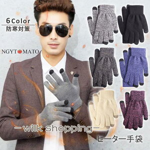 u2ځvjbg 5{w Y/fB[X ~ X}zΉ ] N O[u jp  h ۉ g _炩 X}z Lk ӂ탂R