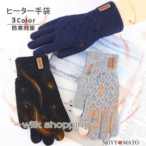 u2ځvjbg 5{w Y/fB[X ~ X}zΉ ] O[u N  h ۉ g _炩 X}z jp y ӂ탂R