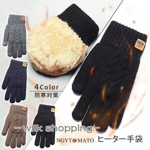 u2ځvjbg 5{w Y/fB[X ~ X}zΉ ] O[u N  h ۉ g _炩 X}z jp n ӂ탂R