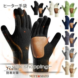 jbg 5{w Y/fB[X 2_Zbg ~ X}zΉ ] O[u N  h ۉ g _炩 X}z jp n ӂ탂R