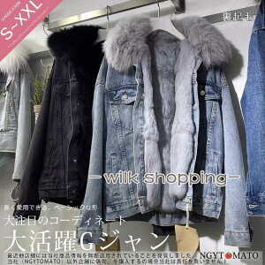 GW fB[X fjWPbg ~ {At {AWPbg t@[t N JWA t@[R[g ؍ g H~ h 