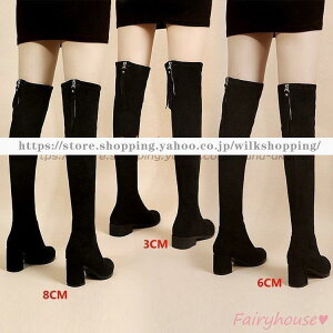 u[c fB[X H~ Ou[c ߃q[V[Y  XG[h WbL[u[c EhgDu[c EGX^u[c nCq[ ₷ r