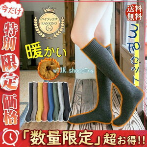 3Zbg g fB[X nC\bNX  pC h R hL ȍ z M [\bNX ₦΍ ۉ  e