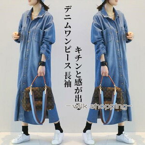 �����s�[�X ���f�B�[�X �f�j�������s�[�X �V���v�� ���� �����O�V���c �����Ot�V���c uv�J�b�g �̌^�J�o�[ ������ ������ �J�W���A�� �������