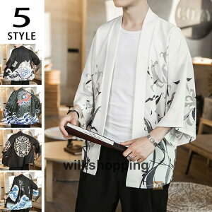 HD Y  a r J[fBK  a  JWA AE^[ UVJbg tďH ԉΑ Ղ 