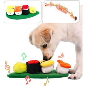 犬 おもちゃ 音が出る 噛む ぬいぐるみ 玩具 おやつ隠し 噛むおもちゃ 小型犬 ペット用品 ノーズワーク ストレス解消 早食い防止