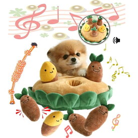 犬 おもちゃ ノーズワーク さつまいも畑 犬のおもちゃ おやつ隠し 食べ過ぎ予防 運動不足対策 ストレス解消 コットン 犬用品 歯磨き