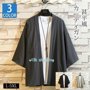 J[fBK Y   ėp AE^[ HD 㒅  Jbg\[ gbvX R[f t@bV ̓ v[g Yt@bV