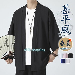 J[fBK Y r J  CgAE^[ HD gbvX UVJbg  JWA Ղ ԉΑ  [EFA