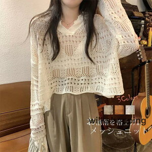 jbg  fB[X bV  gbvX d˒ C[h ݂ bVjbg T}[jbg ҂ UVJbg 