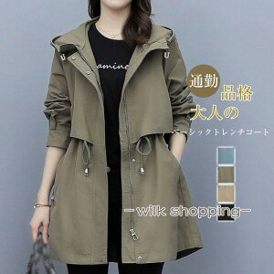 XvOR[g fB[X g`R[g  J[fBK t H ~h O Vv n  HD ʋ