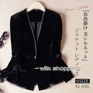 g`R[g fB[X O  J[fBK XvOR[g  UVJbg OJ HD Ă~