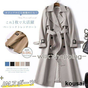 g`R[g fB[X O t H ʋ JWA R[g OWPbg HD O XvOR[g WPbg 傫TCY 㒅 R[g