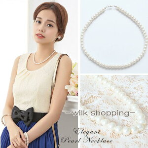  p[lbNX  8mm p[ lbNX j ޏ zCg y_g w   Ǝ Ӊ  fB[X