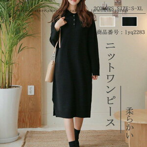 s[X jbgs[X fB[X jbg ujbg O  H ~ ܂ Os jbgs Vcs[X ̌^Jo[ Vv