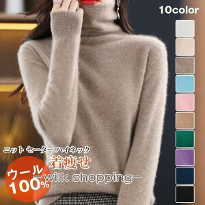 E[100% jbg Z[^[ fB[X nClbN jbgZ[^[ ^[glbN g h ۉ  n gbvX