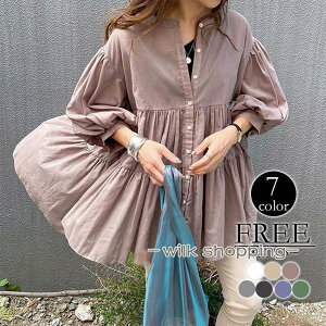 tV uEX fB[X gbvX eBA[h Om[J[ ̓v[g@gbvX@@7@̓Mtg