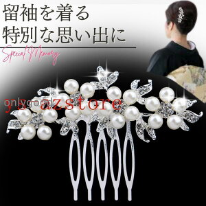   p[  50 e a    񂴂 40 30    60