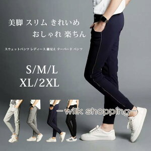 XEFbgpc fB[X ׌ e[p[h pc r X ꂢ  y [EFA  n  XGbg